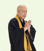 寺院手配イメージ