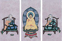 「天台宗」仏壇の掛け軸
