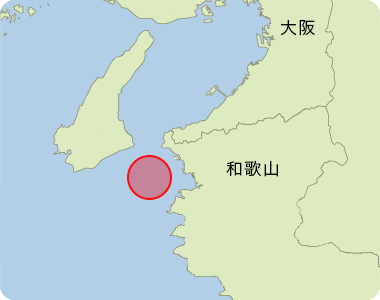 和歌山湾 和歌山 Ohako おはこ 納骨先 墓地 霊園探しなら 和歌山湾 和歌山 Ohako おはこ 納骨先 墓地 霊園探しなら